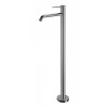 Смеситель для раковины Paffoni Light, хром LIG031CR