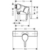 Смеситель для душа Hansgrohe Talis S 72601000 хром