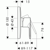Смеситель для душа Hansgrohe Talis S 32675000