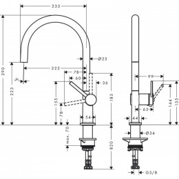 Смеситель для кухни Hansgrohe Talis M54 72804000 Хром