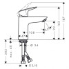 Смеситель для раковины Hansgrohe LOGIS 71107000