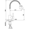 Смеситель для кухни Frap F40993-6 черный матовый