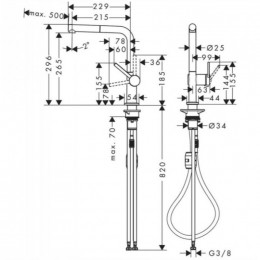 Смеситель для кухни Hansgrohe Talis M54 72808800 Нержавеющая сталь