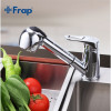 Смеситель для кухни Frap F6013 хром