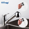 Смеситель для кухни Frap F6013 хром