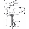 Смеситель для раковины Hansgrohe Talis Е 71700000 80 mm с донным клапаном