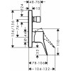 Смеситель для ванны Hansgrohe Vivenis 75415670 черный матовый