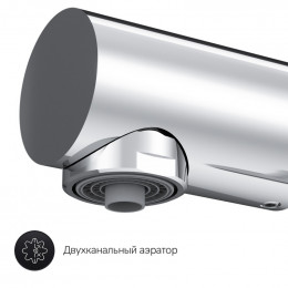 Смеситель для кухни Am.Pm Like F8005700 с подключением к фильтру хром
