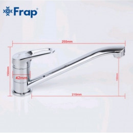 Смеситель для кухни Frap F4213 хром