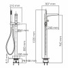 Напольный смеситель для ванны WasserKRAFT Sauer 7121 золото