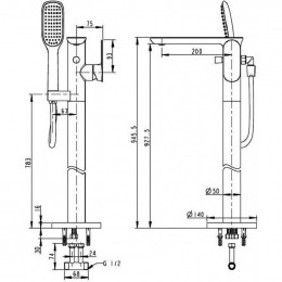Смеситель для ванны Bravat Gina F665104C-B3-ENG напольный хром