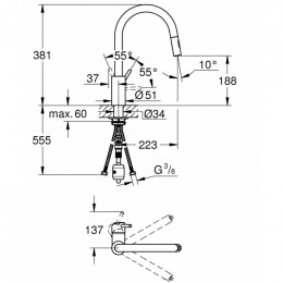 Смеситель для кухни Grohe Concetto 31483002
