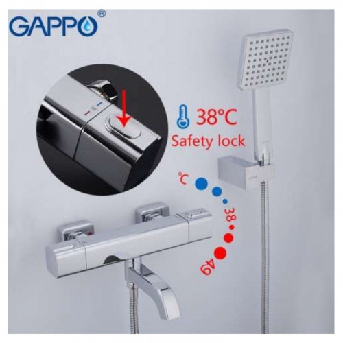 Смеситель для ванны Gappo G3291 хром