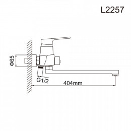 Смеситель для ванны Ledeme L2257 хром