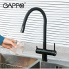 Смеситель для кухни Gappo G4398-36 с подключением к фильтру черный