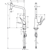 Смеситель для кухни Hansgrohe Metris Select 14884800 320 mm с выдвижным душем