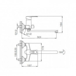 Смеситель для ванны Frap F22701-B