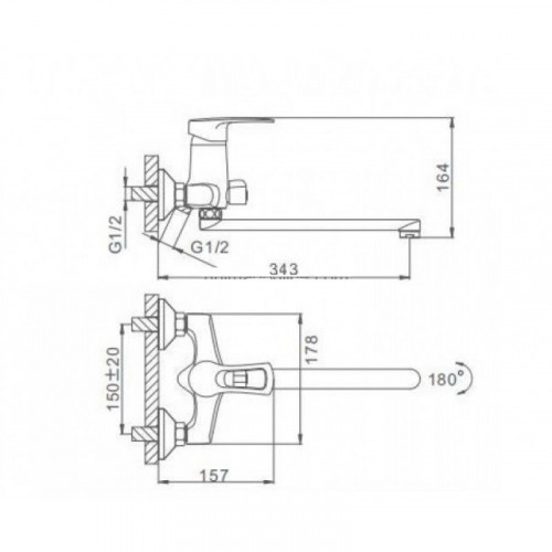 Смеситель для ванны Frap F22701-B