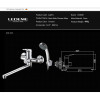 Смеситель для ванны Ledeme L2213 хром
