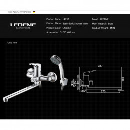 Смеситель для ванны Ledeme L2213 хром