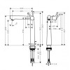 Смеситель Hansgrohe Talis S 250 72115000 для раковины, со сливным гарнитуром