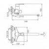 Смеситель для ванны Frap хром F2266