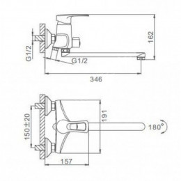 Смеситель для ванны Frap хром F2266