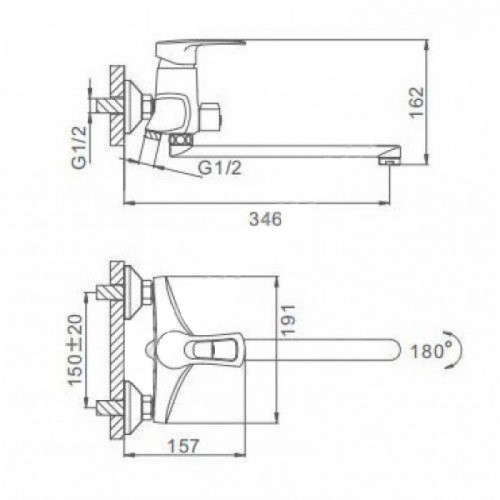 Смеситель для ванны Frap хром F2266