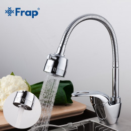 Смеситель для кухни Frap F4303 хром