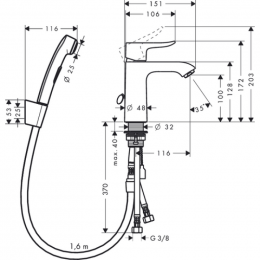 Смеситель для раковины Hansgrohe Metris 31285000 110 mm с гигиеническим душем