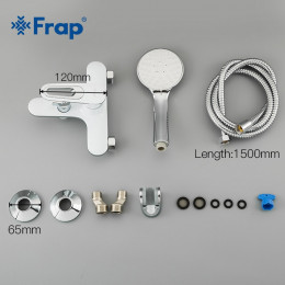 Смеситель для ванны Frap F3249 белый/хром