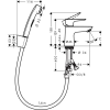 Смеситель для раковины Hansgrohe Talis E 71729000 с гигиеническим душем