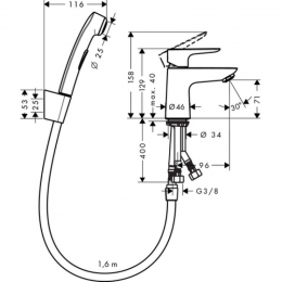 Смеситель для раковины Hansgrohe Talis E 71729000 с гигиеническим душем