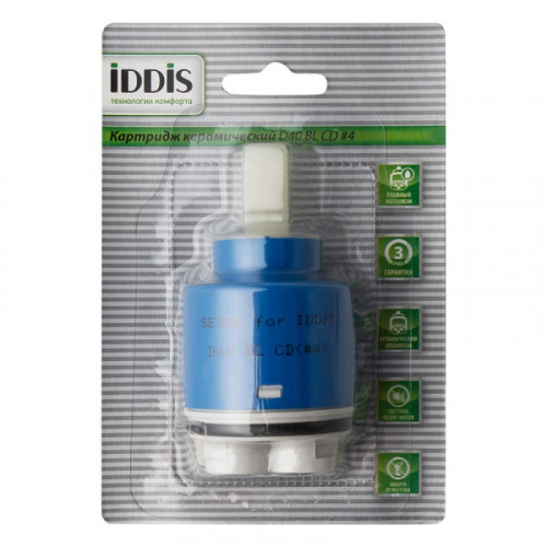 Картридж Iddis D40 BL CD #4