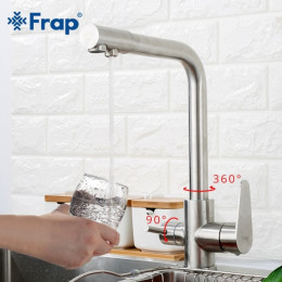 Смеситель для кухни Frap F4348 нержавеющая сталь