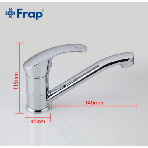 Смеситель для кухни Frap F4502-2-B хром