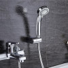Смеситель для ванны Ledeme L3259 хром