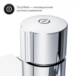 Смеситель для ванны AM.PM X-Joy F85A90500