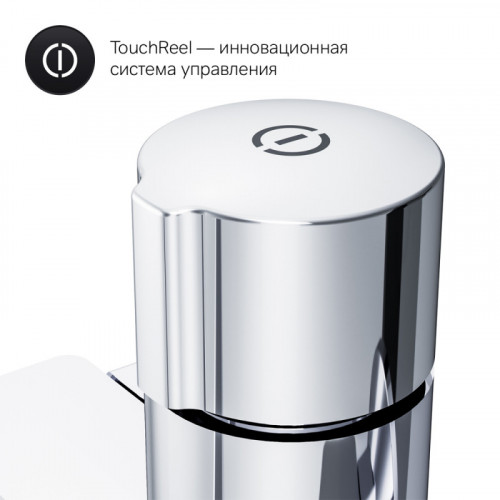 Смеситель для ванны AM.PM X-Joy F85A90500