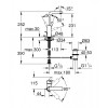 Смеситель для раковины Grohe Lineare 23296DC1