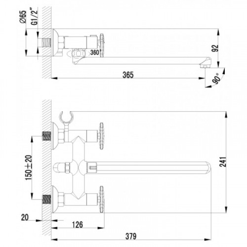 Смеситель для ванной Lemark Plus SPIRIT  LM1951C