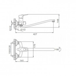 Смеситель для ванны Frap F2237 хром