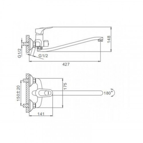 Смеситель для ванны Frap F2237 хром