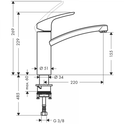 Смеситель для кухни Hansgrohe Focus 31806800 с гайкой на 3/8