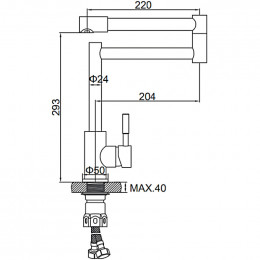 Смеситель для кухни Ledeme L74005 сатин