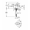 Смеситель для раковины Grohe Euroeco 32881000 с цепочкой