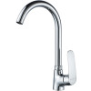 Смеситель для кухни Ledeme L4072 хром
