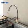 Смеситель для кухни Frap F4330-4 Бронза