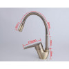 Смеситель для кухни Frap F4330-4 Бронза