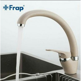 Смеситель для кухни Frap F4113-9 песочный